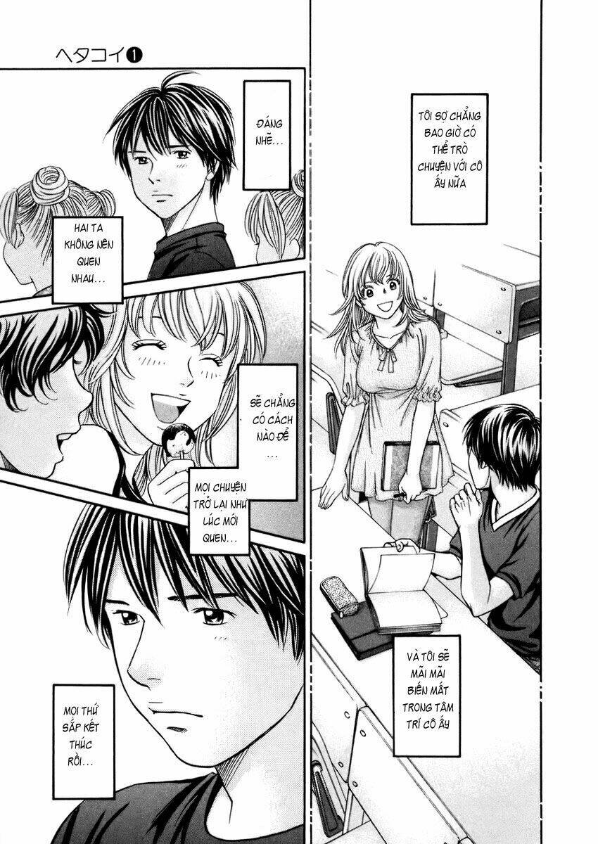 hetakoi chapter 6 24