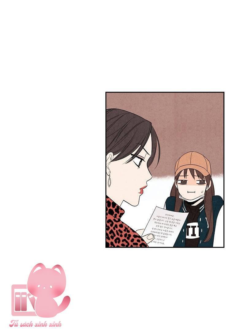 1 plus 1 chapter 1 5