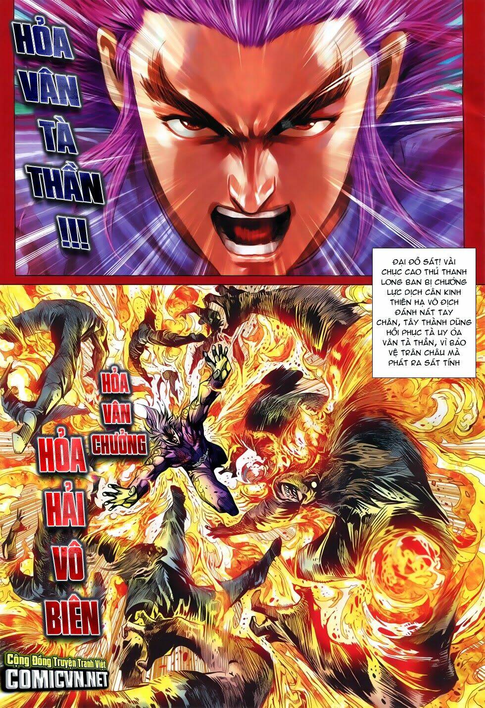 tân tác long hổ môn chapter 745 27