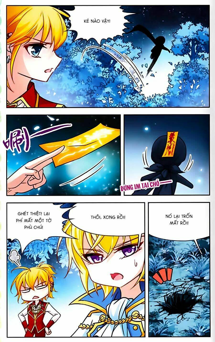 tầm trảo tiền thế chi lữ ngoại truyện chapter 4 11