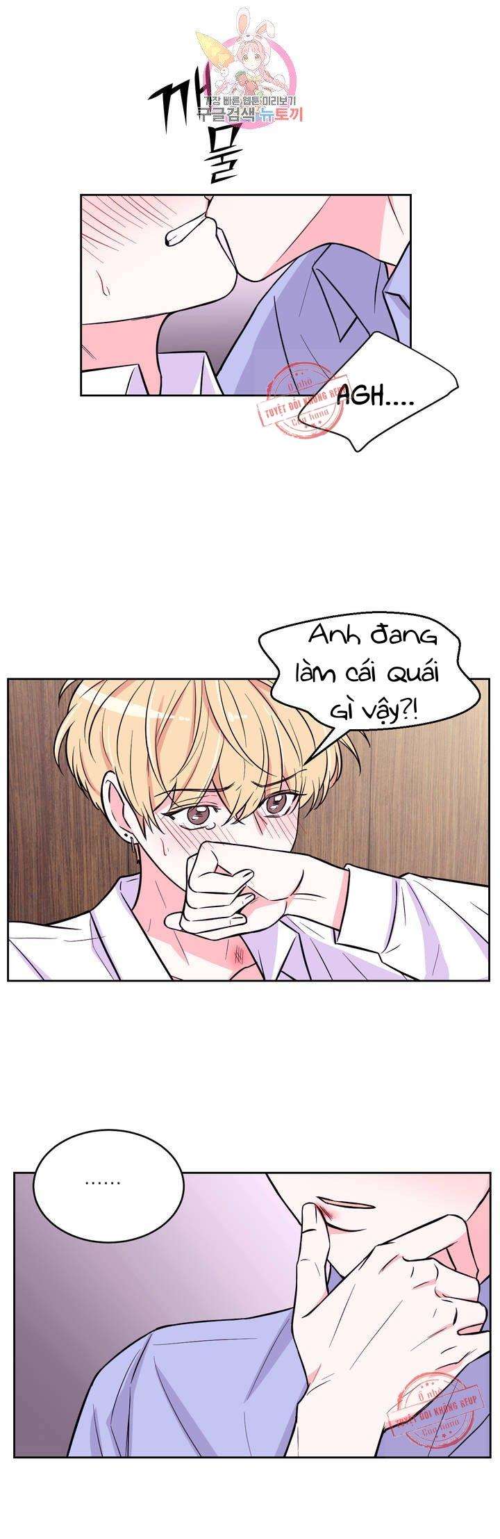 kinh nghiệm cảnh nóng chapter 26 10