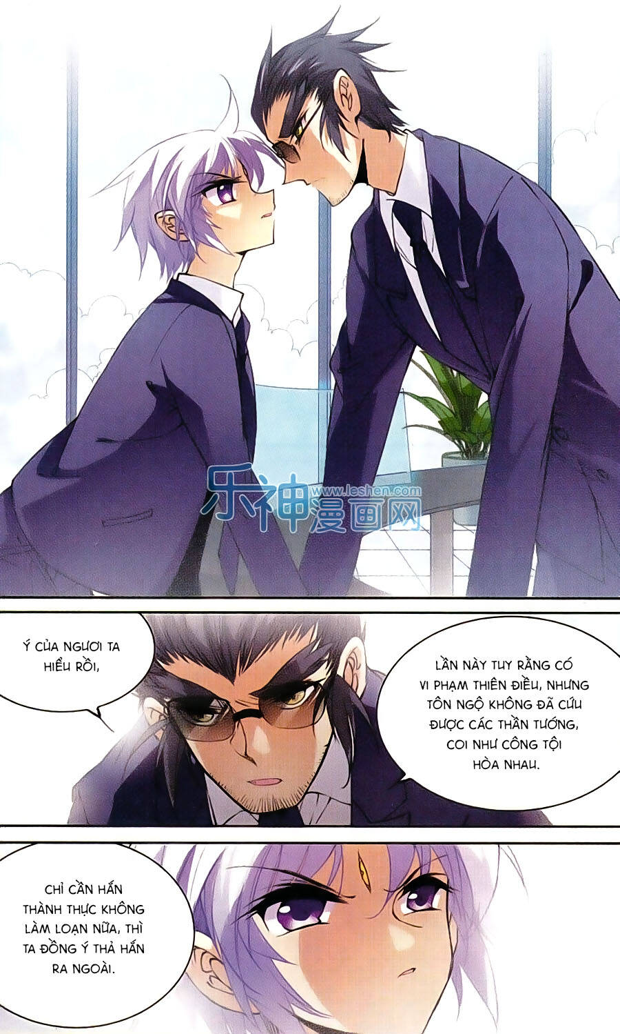 tam nhãn hao thiên lục chapter 209.1 13