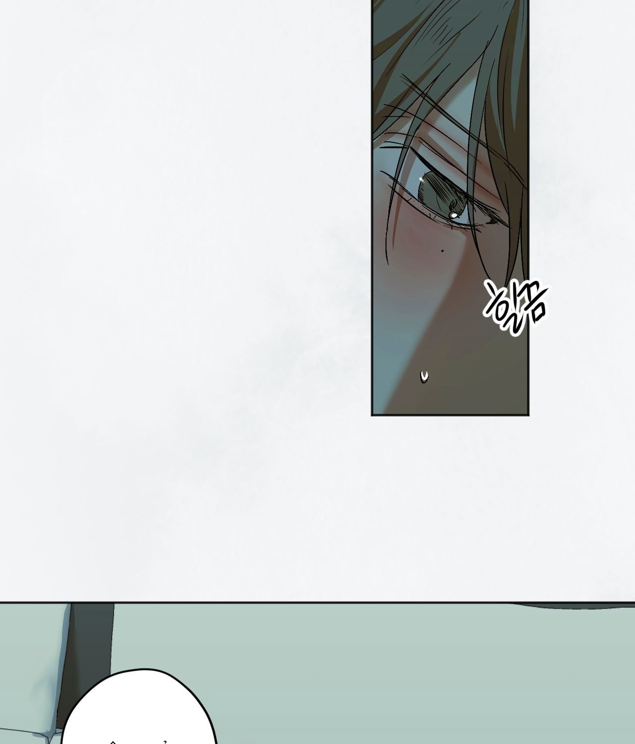 cry me a river chapter 23.1 5