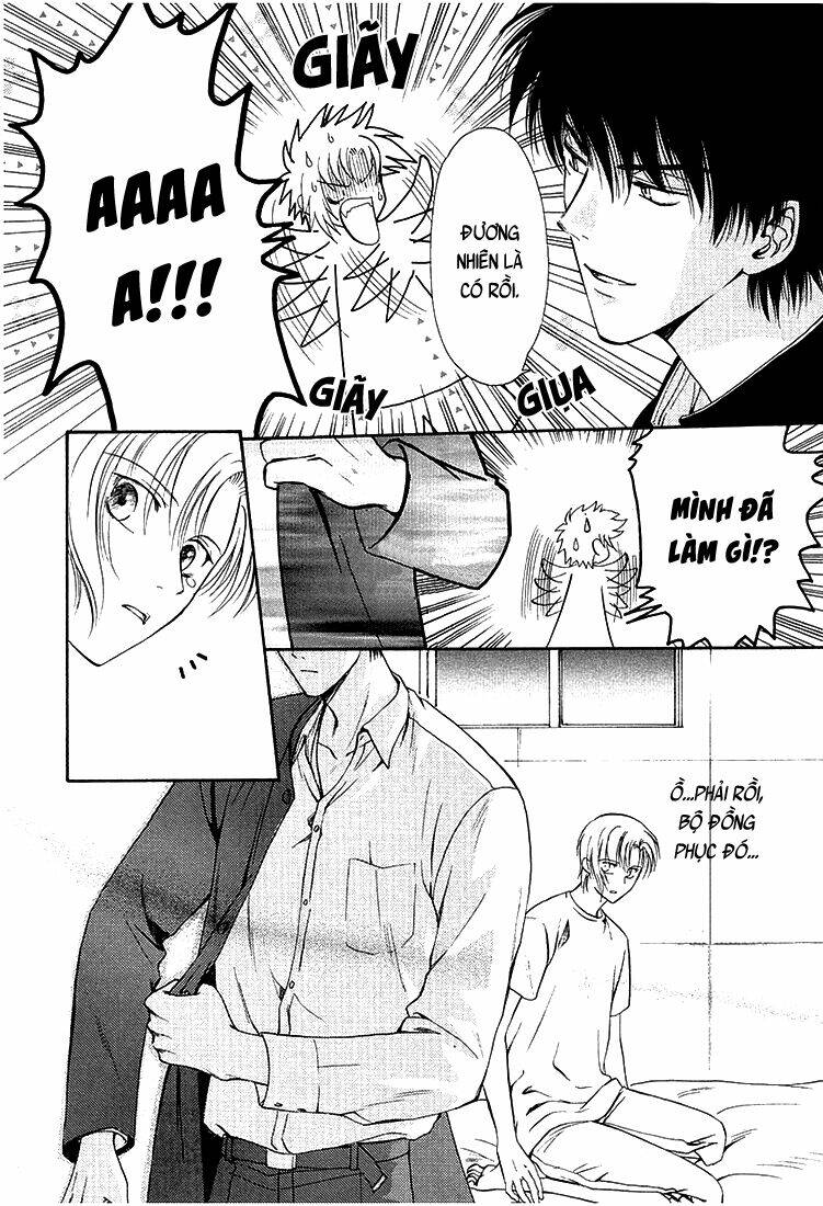 gohou drug chapter 10 28