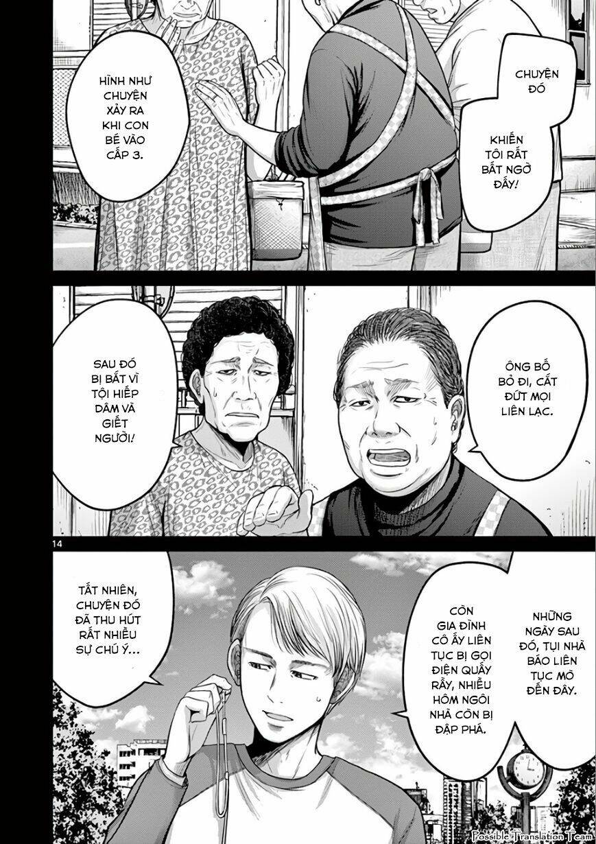 imawa no michi no alice: alice on border road chapter 28 21