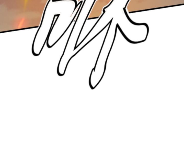 người chơi và nhân vật chính đều muốn làm hại ta chapter 126 49