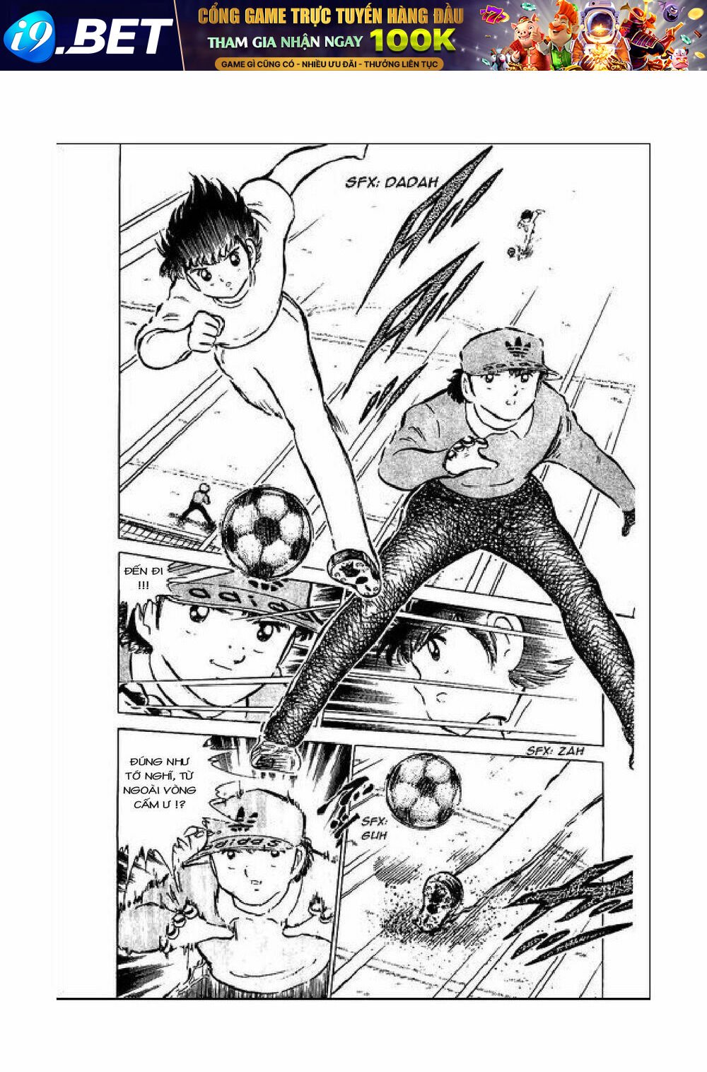 captain tsubasa chapter 50 30