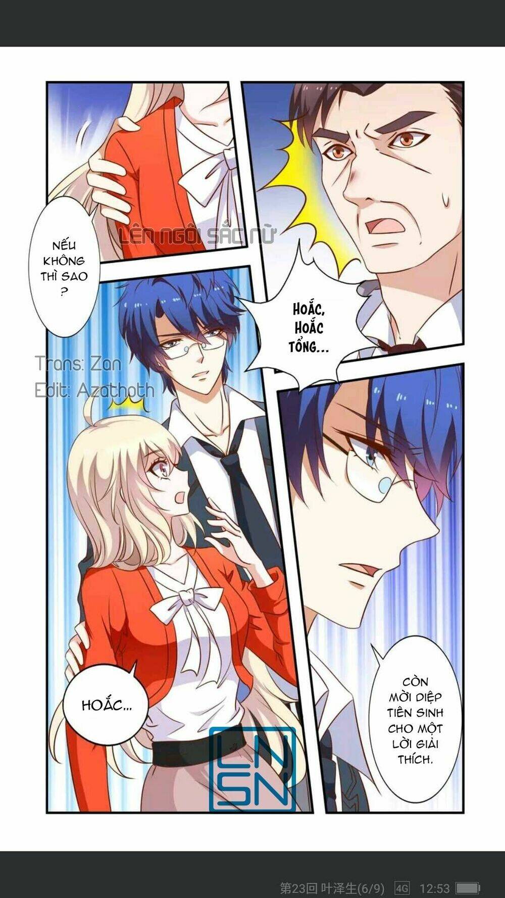 nhất chỉ sủng hôn chapter 23 5