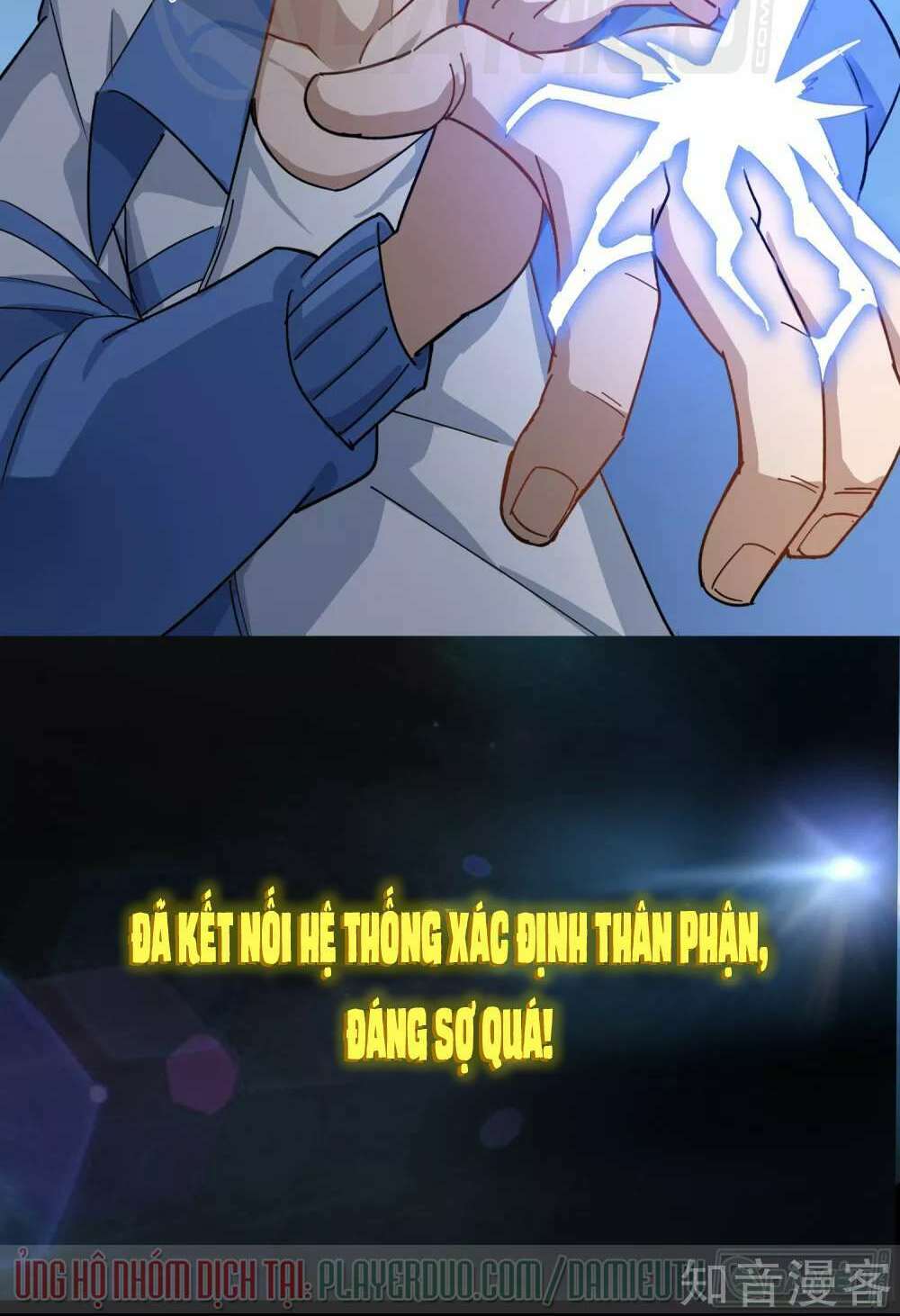 hộ hoa cao thủ tại vườn trường chapter 0 7