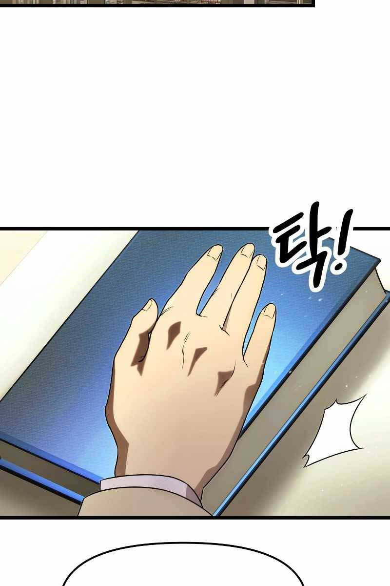 Ta Nhận Được Vật Phẩm Thần Thoại chapter 50.2 12