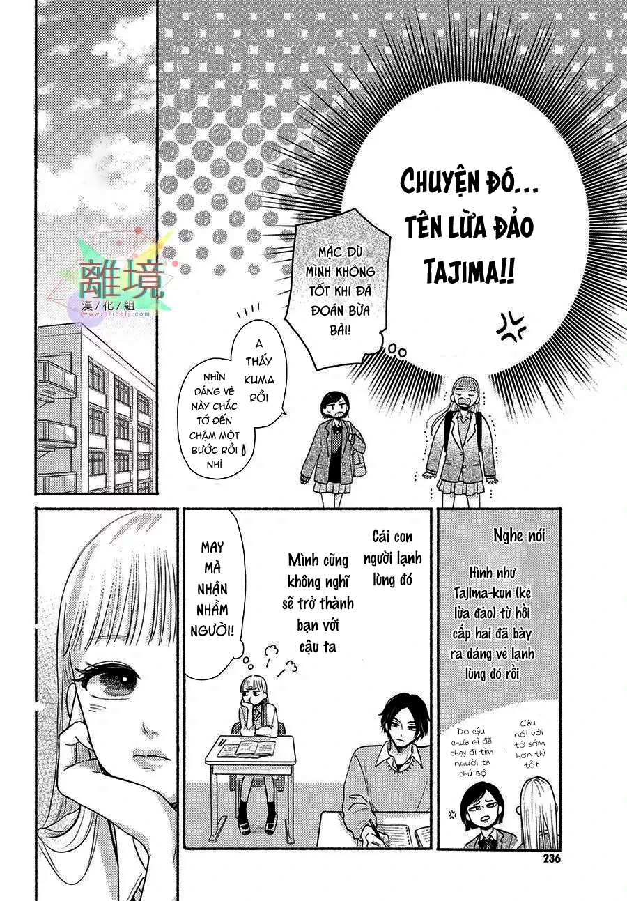 câu chuyện lãng mạn của hai chúng ta chapter 1.1 12