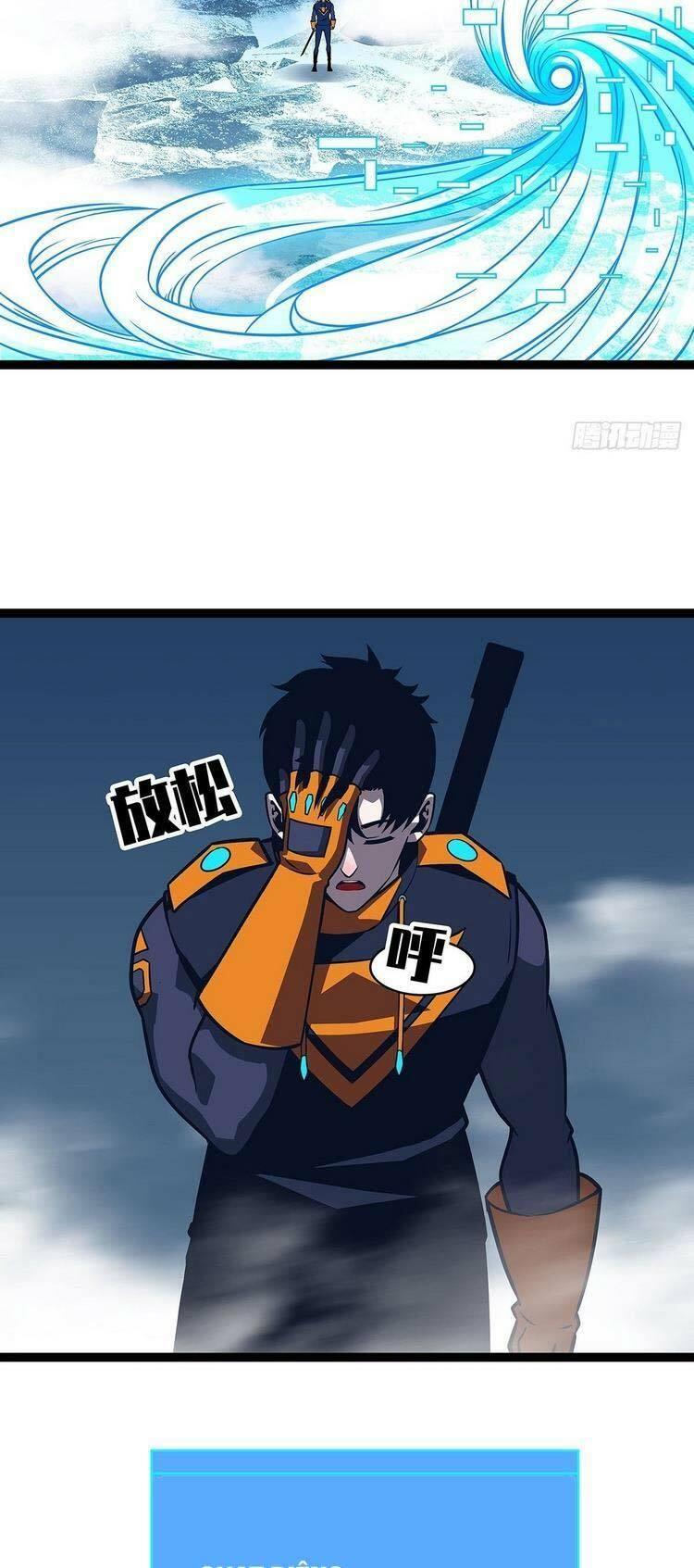 đi lên từ việc chơi game ngiêm túc chapter 84 32