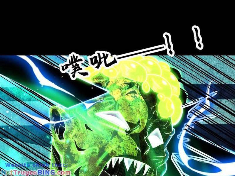 nhìn thấy thanh máu, ta xử tội thần linh chapter 166 32