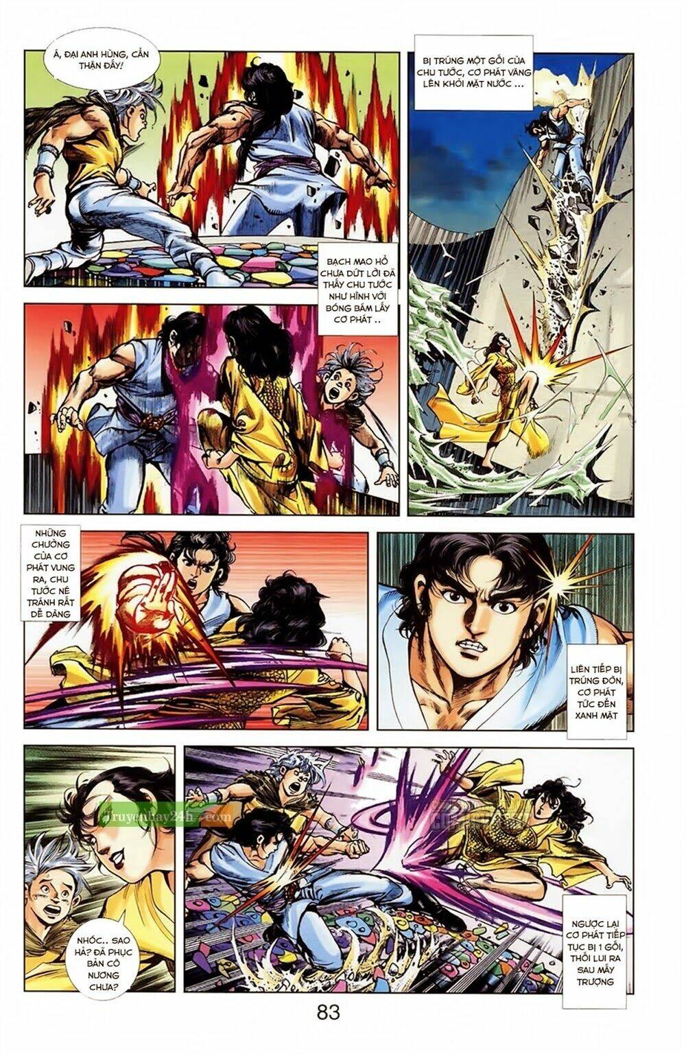 thiên tử truyền kỳ 1 - cơ phát khai chu bản chapter 33 9