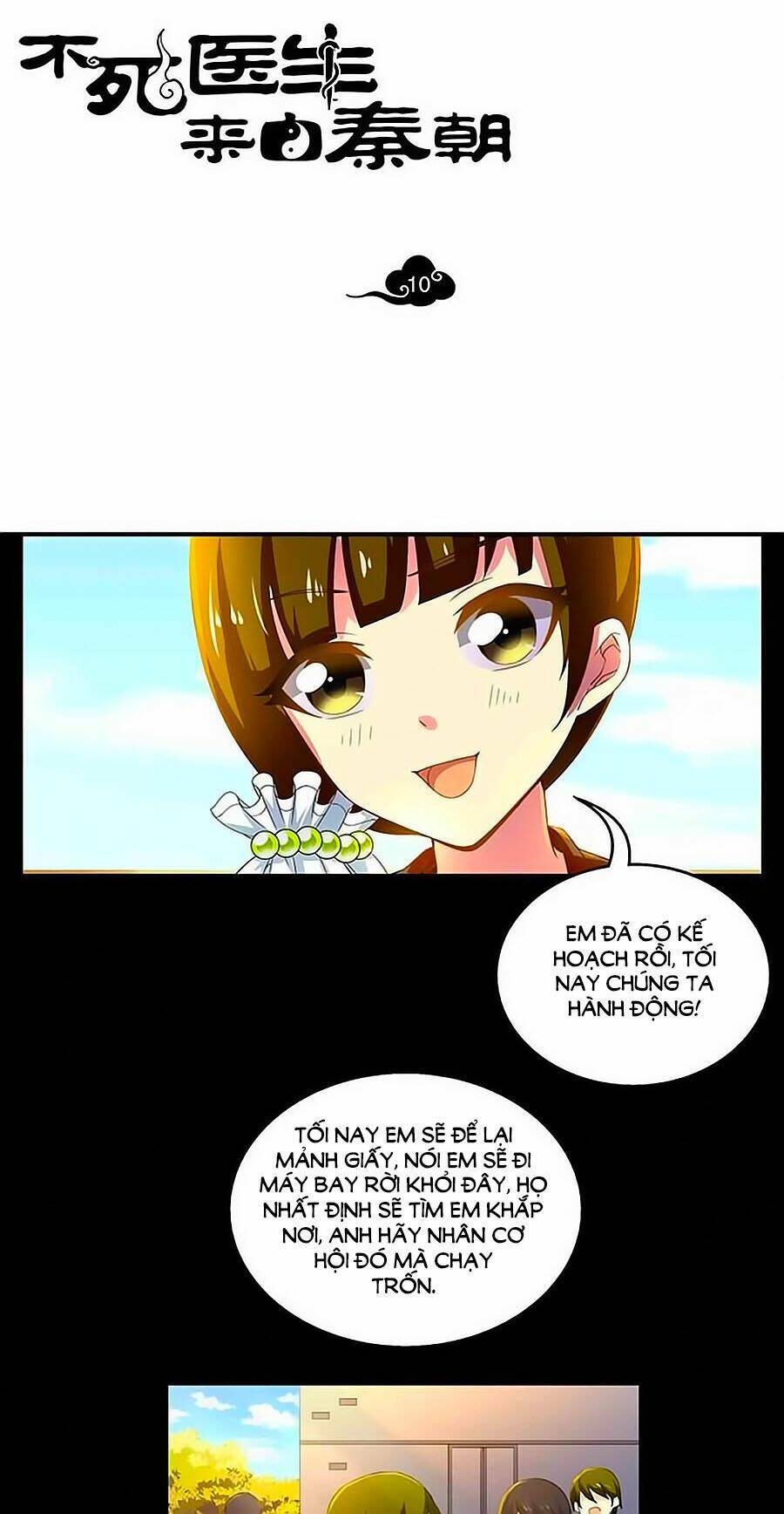 bất tử y sinh tới từ tần triều chapter 10 1