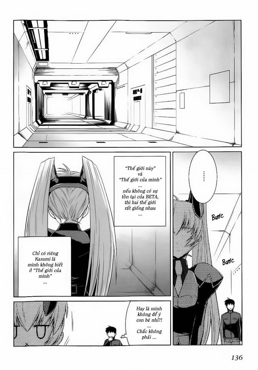 muv luv alternative chapter 12 12