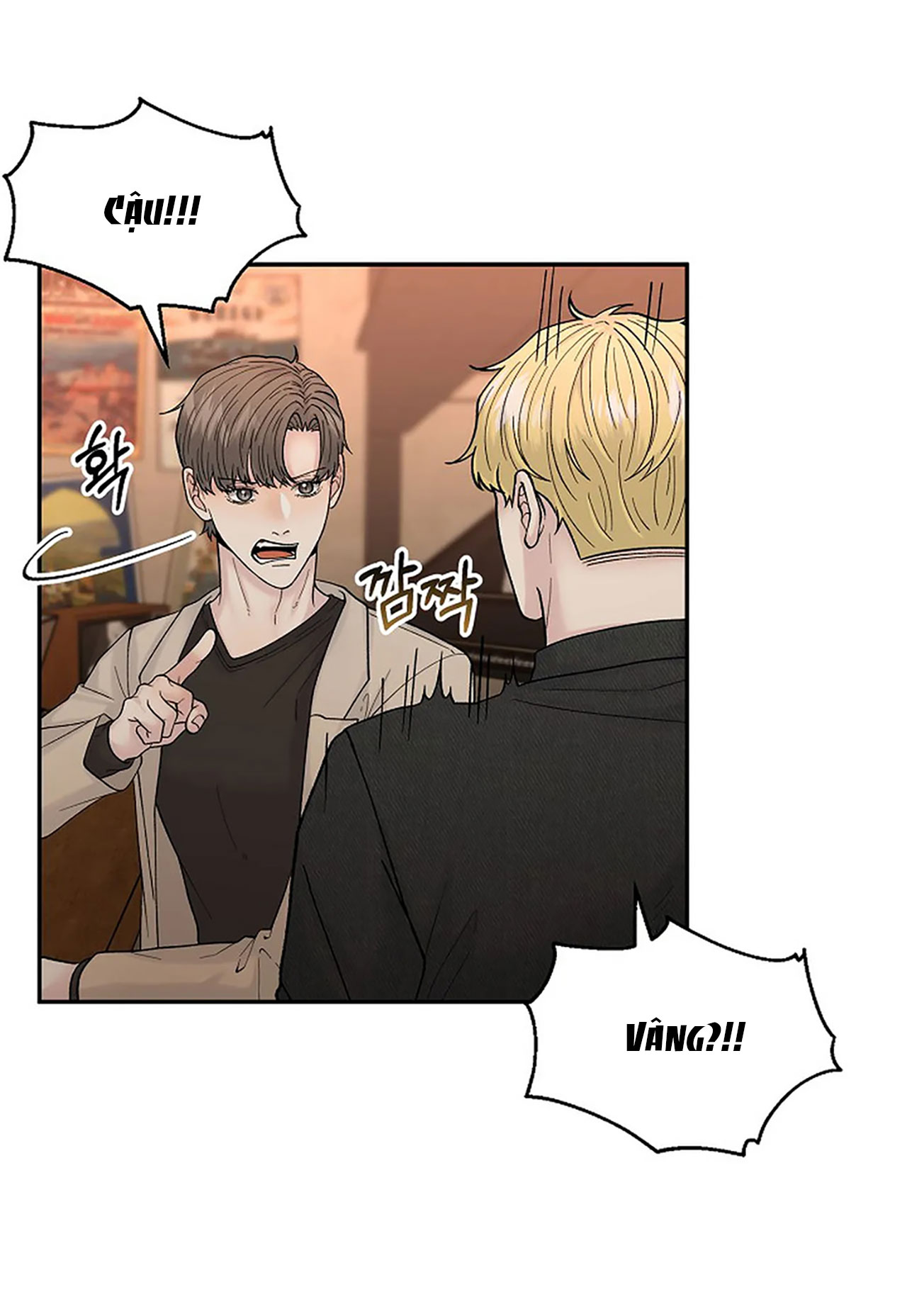 Đâu Phải Như Thế Này chapter 1.2 - Trang 26