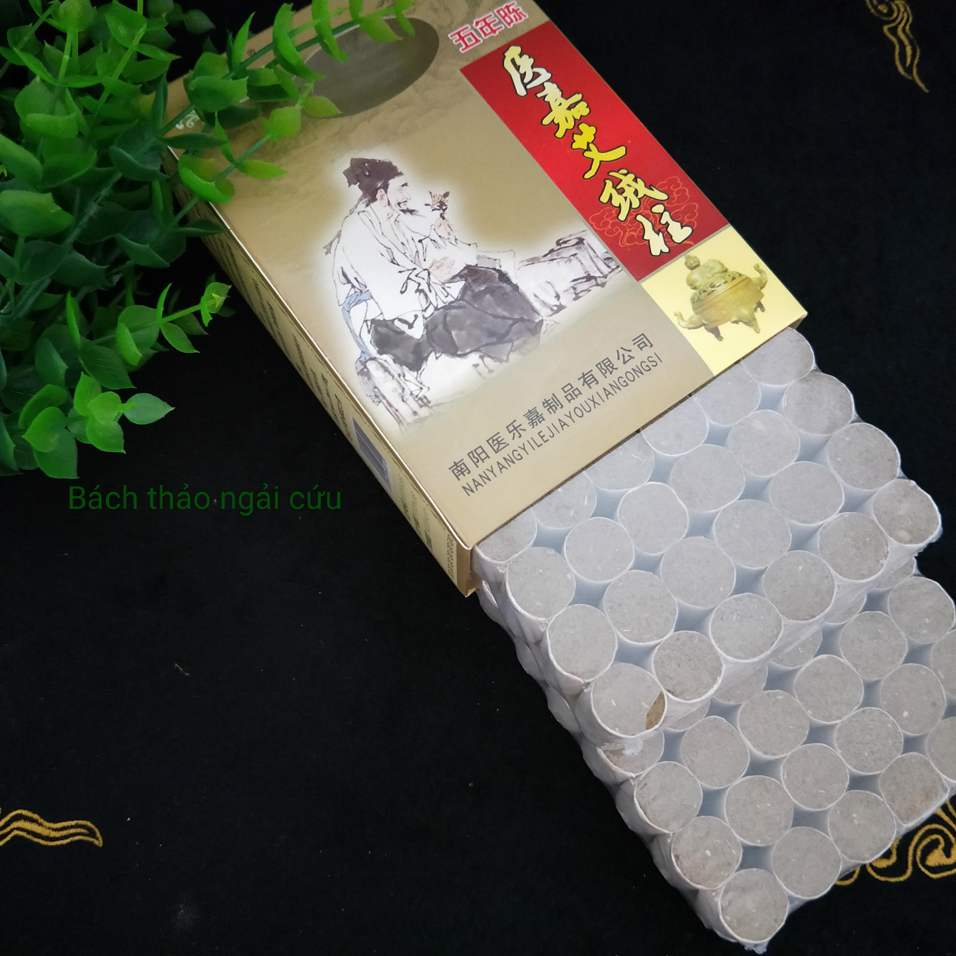 Hộp 108 viên ngải đoạn cao cấp 10 năm.Ngải nhung nguyên chất dùng hơ đốt cứu ngải trong châm cứu, các dụng cụ đông y