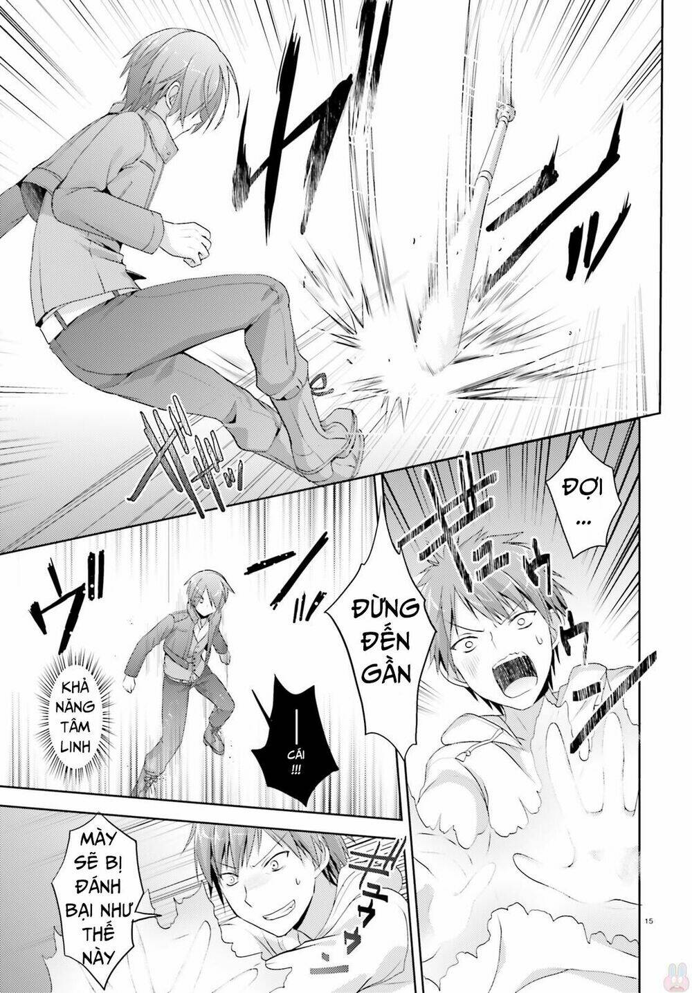 riddle joker chapter 1 16