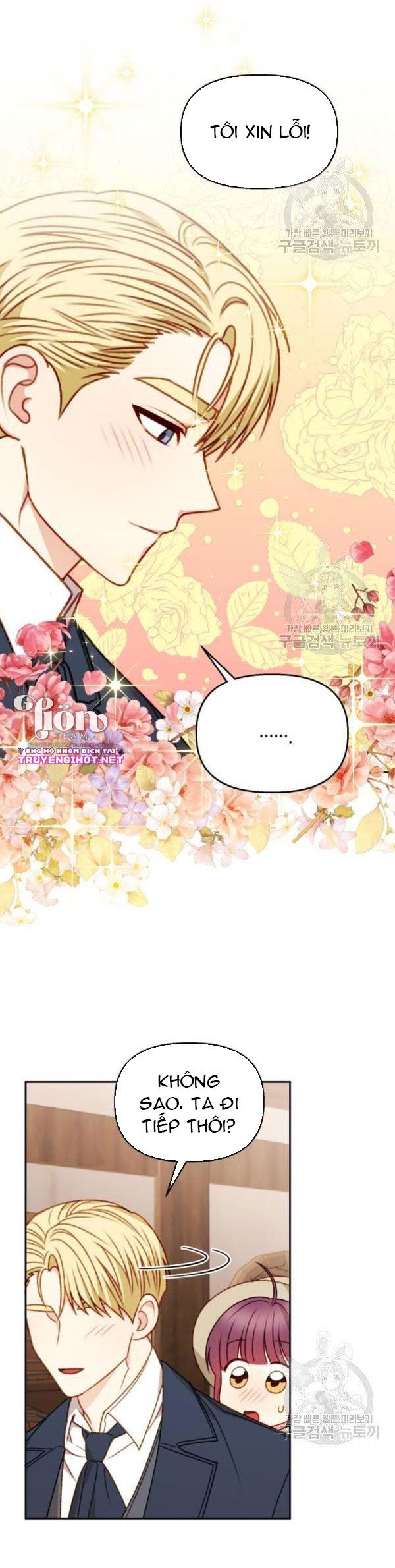 nữ chính muốn tôi trở thành mẹ kế chapter 48.2 6