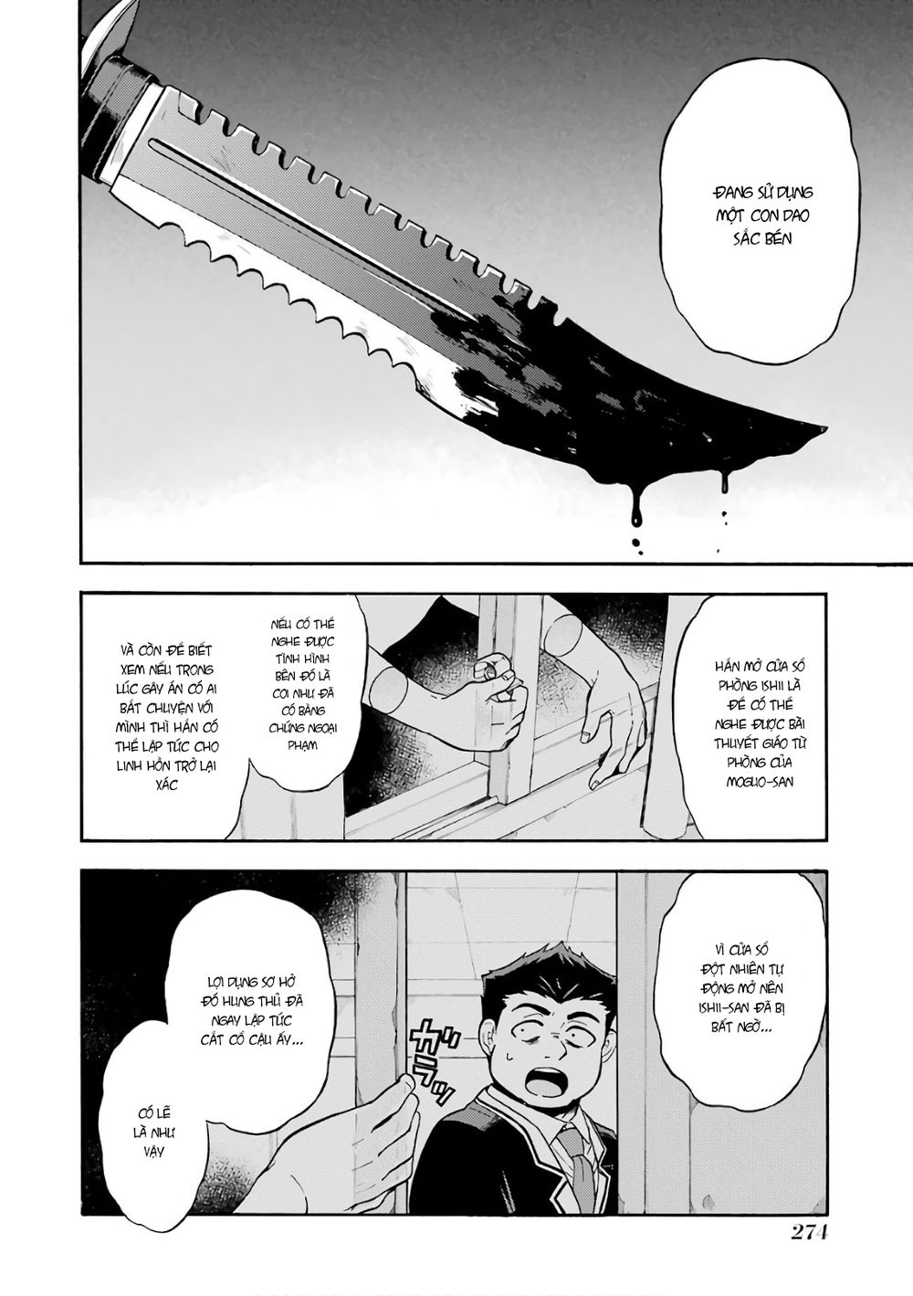 nana vô năng chapter 27 39