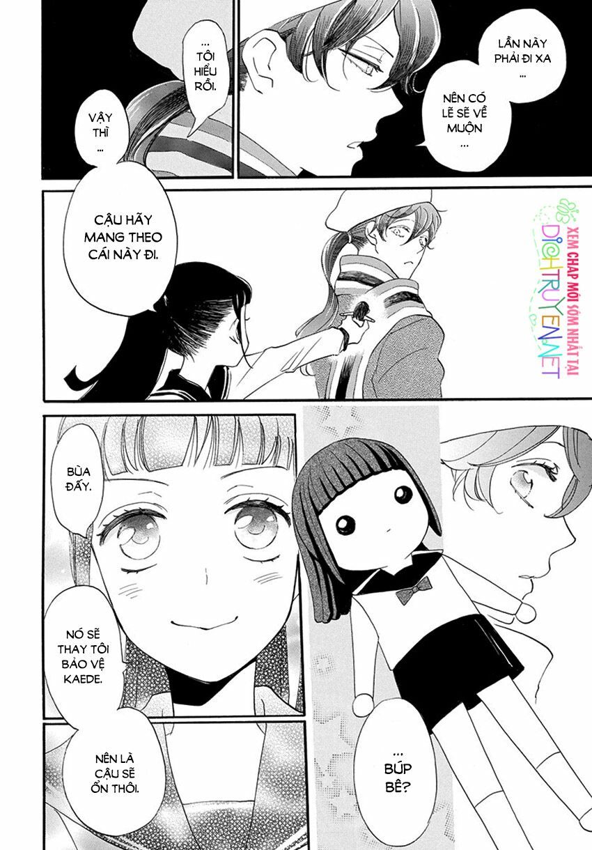 nin koi chapter 12 12