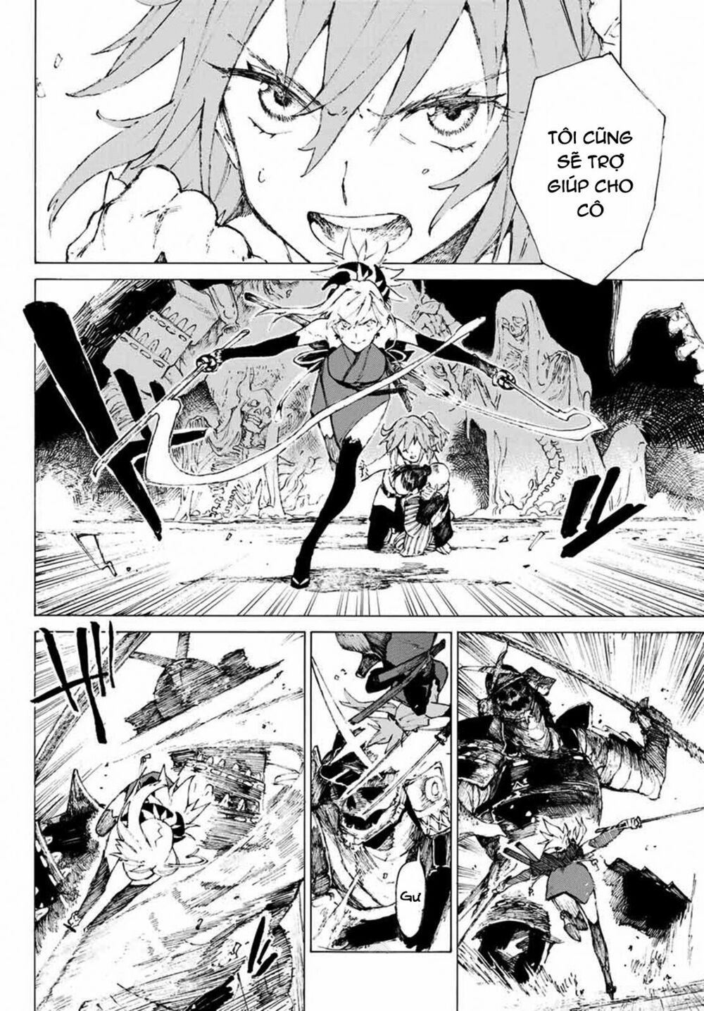 fate/grand order: epic of remnant - shimosa chapter 1 33