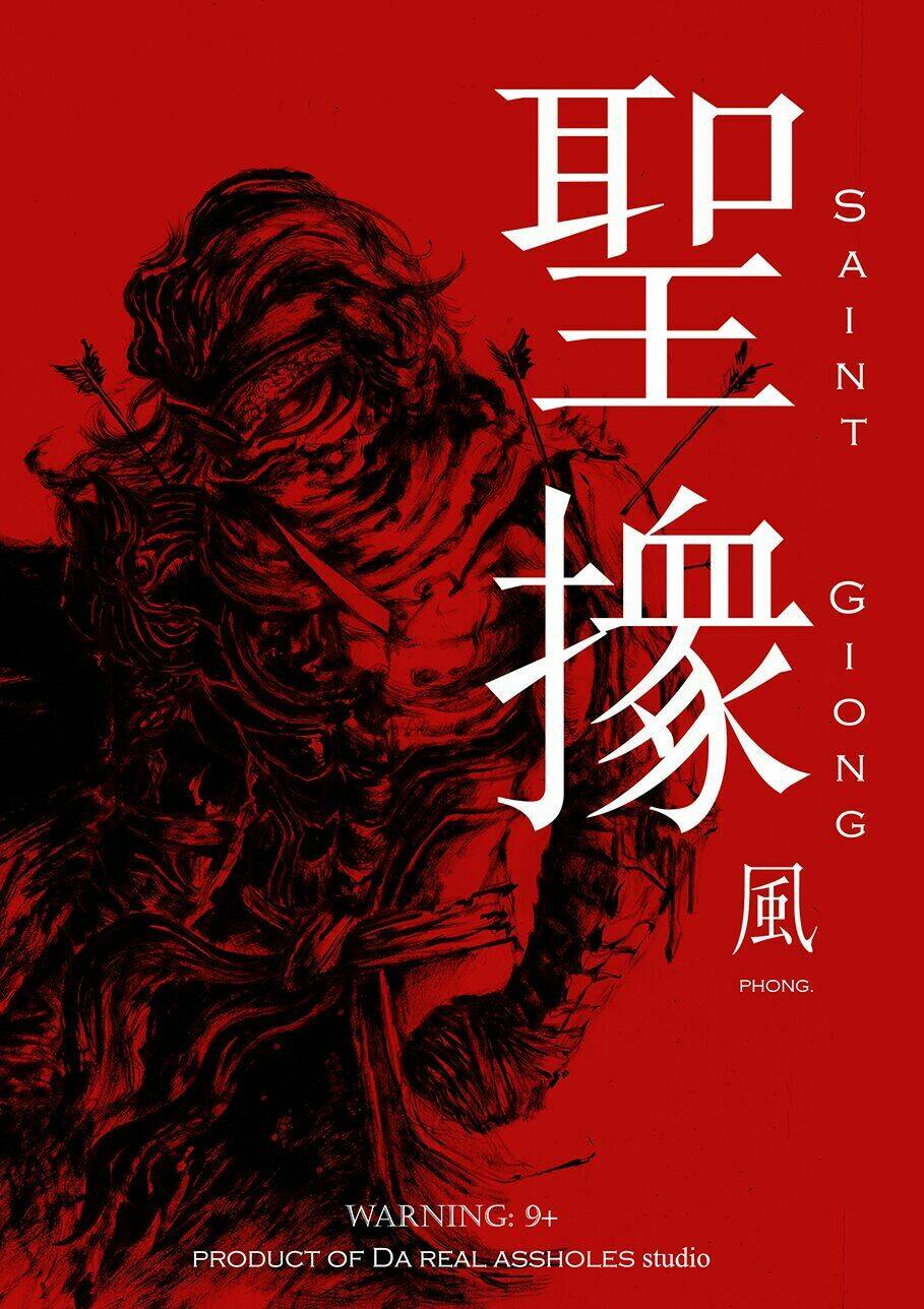 thánh gióng chapter 0 1