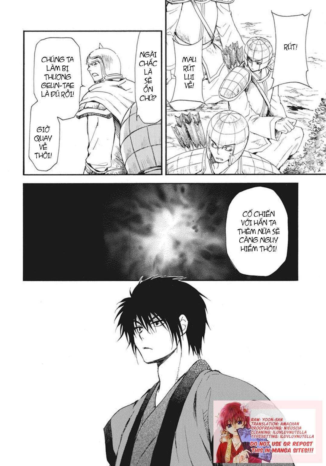 Akatsuki No Yona Chapter 210 - Trang 12