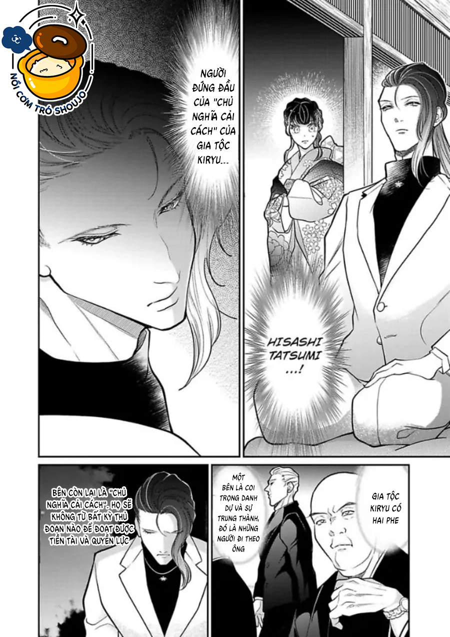 thủ lĩnh yakuza không hề che giấu khao khát độc chiếm tôi chapter 2.1 4