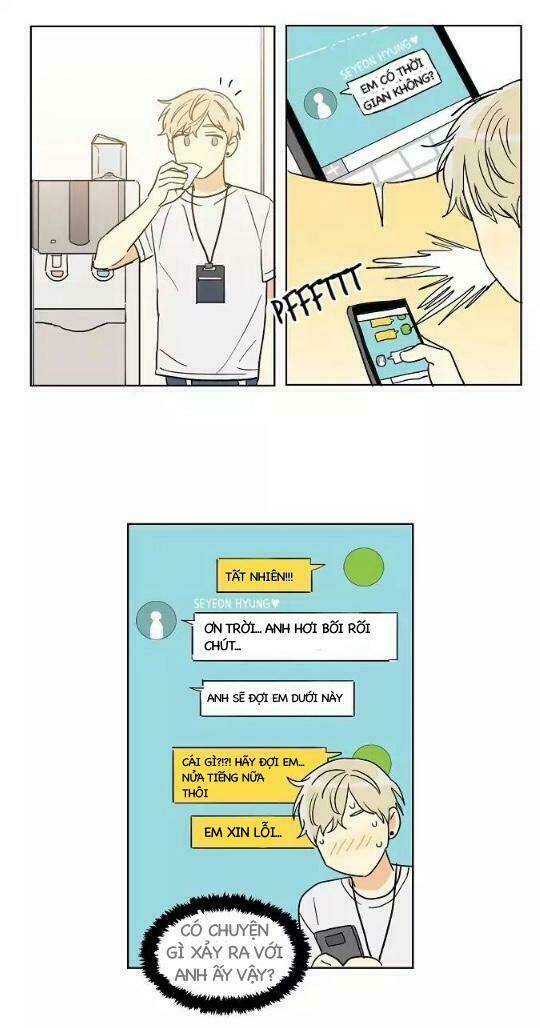 dasadanan chapter 25.2 3