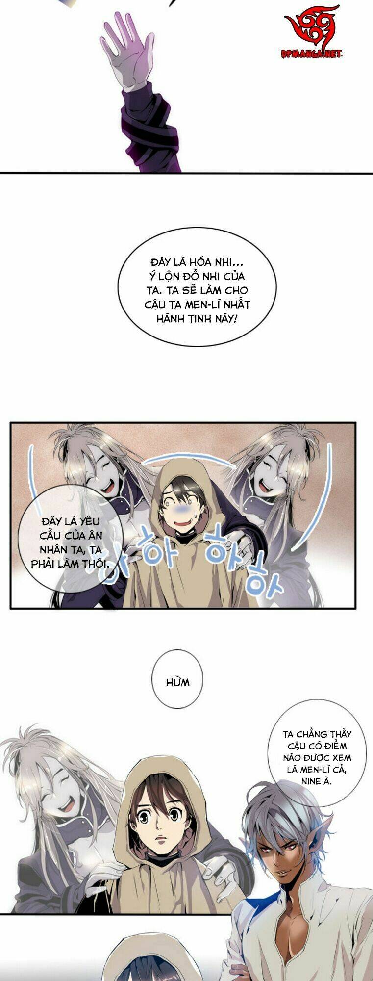 dusk howler chapter 3 8