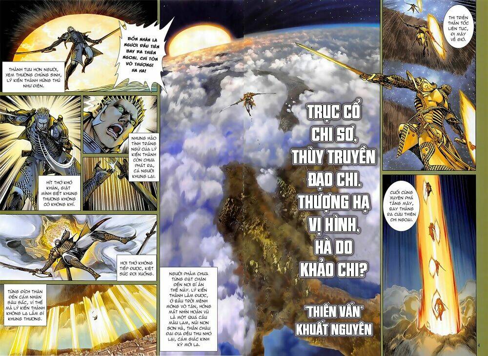 thiết tướng tung hoành (cựu tác) chapter 242 4