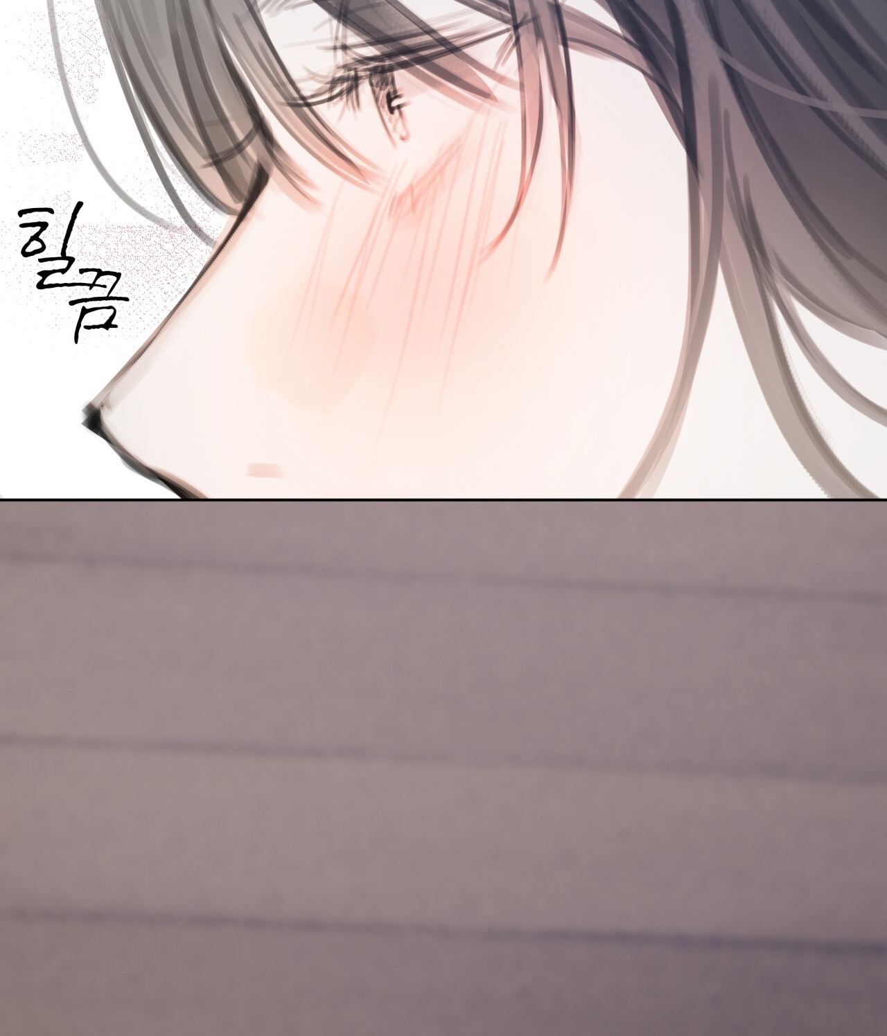 doppio senso chapter 87.1 20