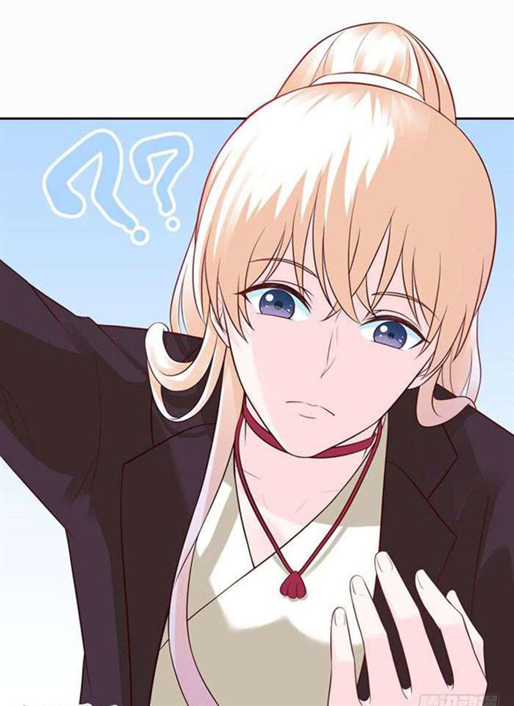 thâm hải chi ca chapter 25 7