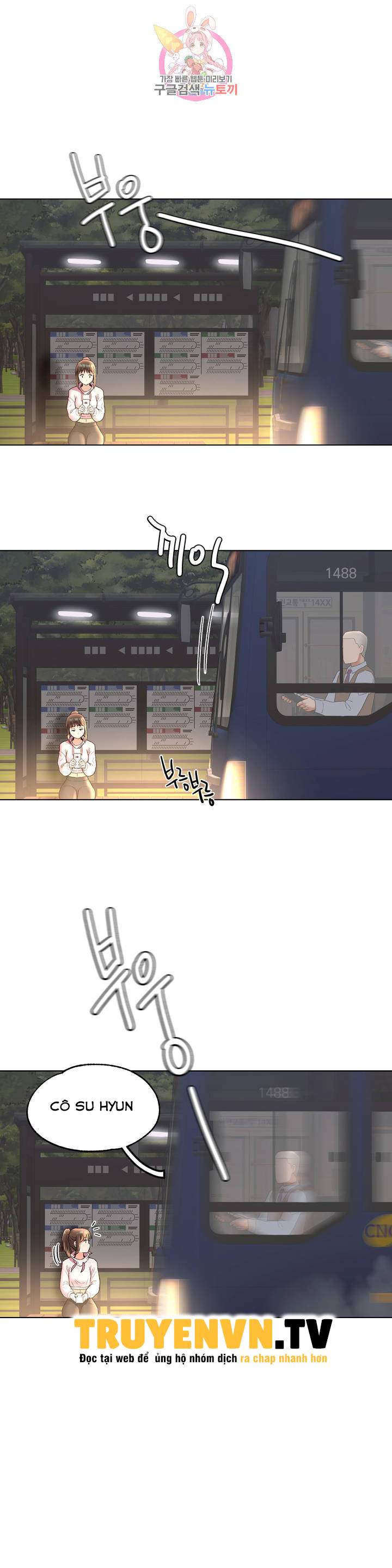 phòng tập gym bí mật chapter 71 30