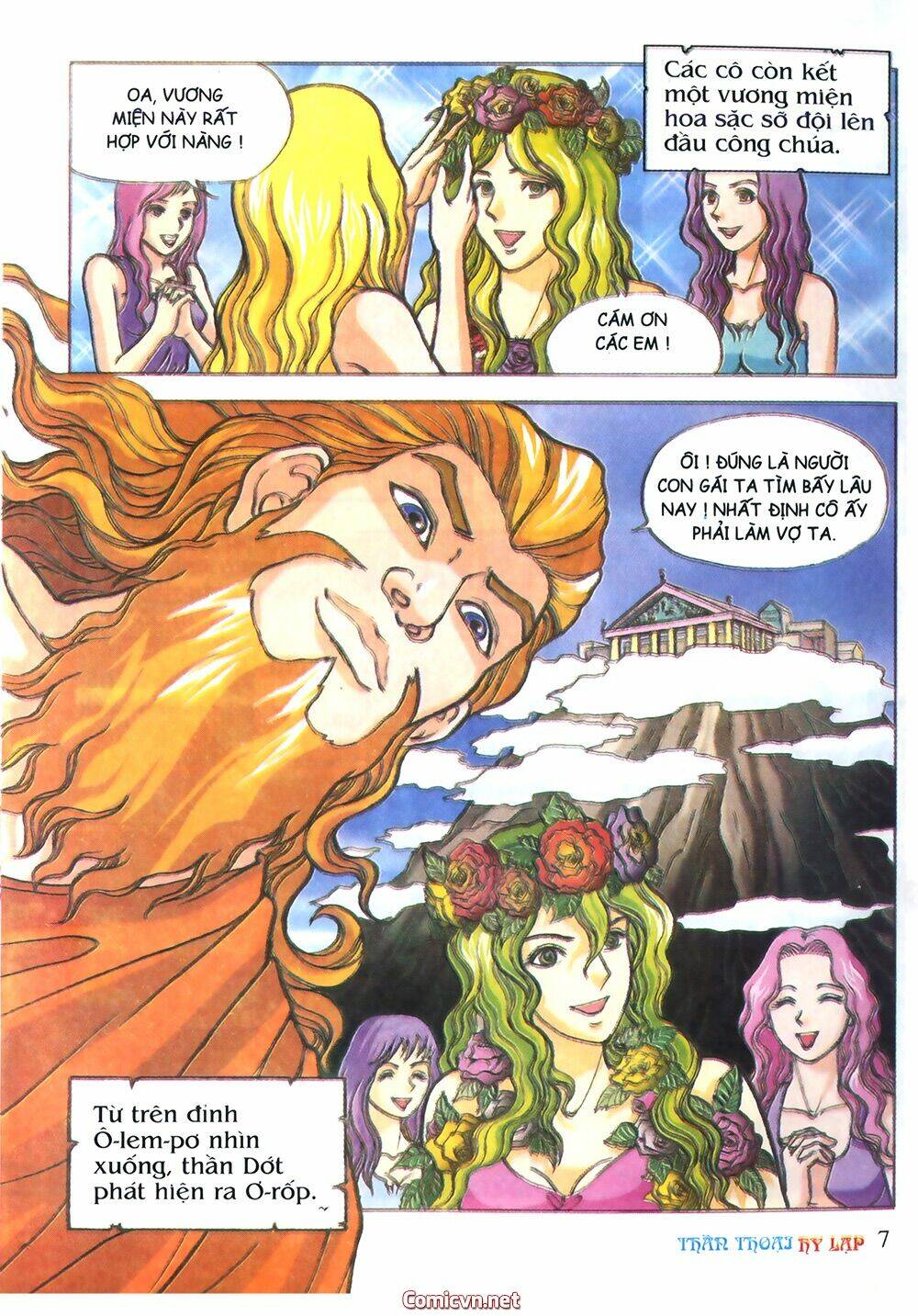 thần thoại hy lạp màu chapter 14 6