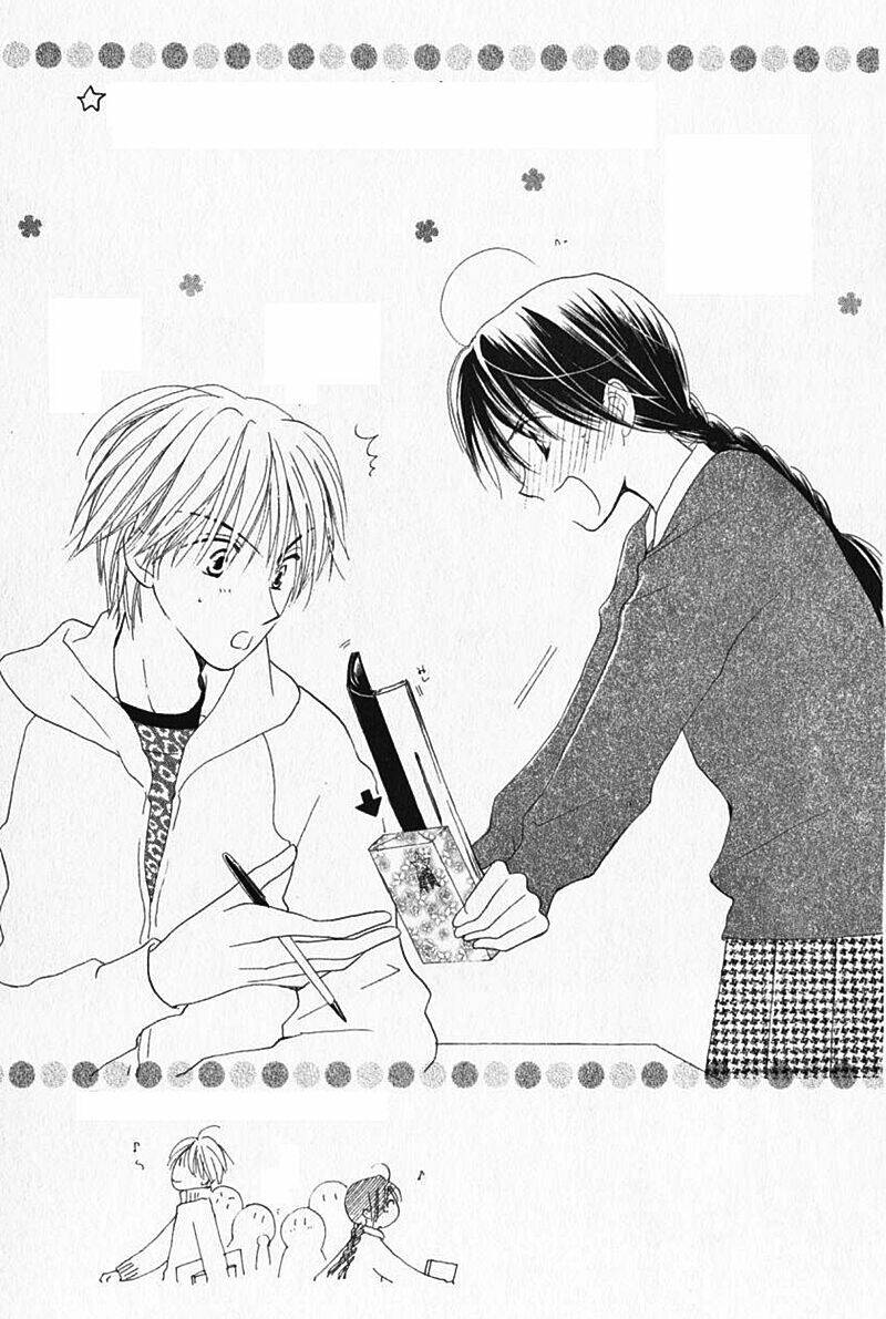 7 jikan-me rhapsody chapter 2 53