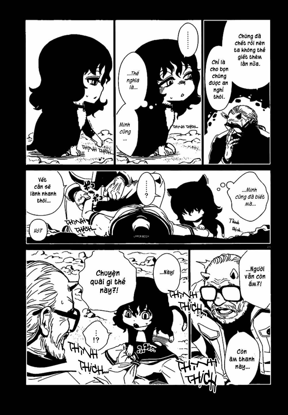 hitomi-sensei no hokenshitsu chapter 16 30