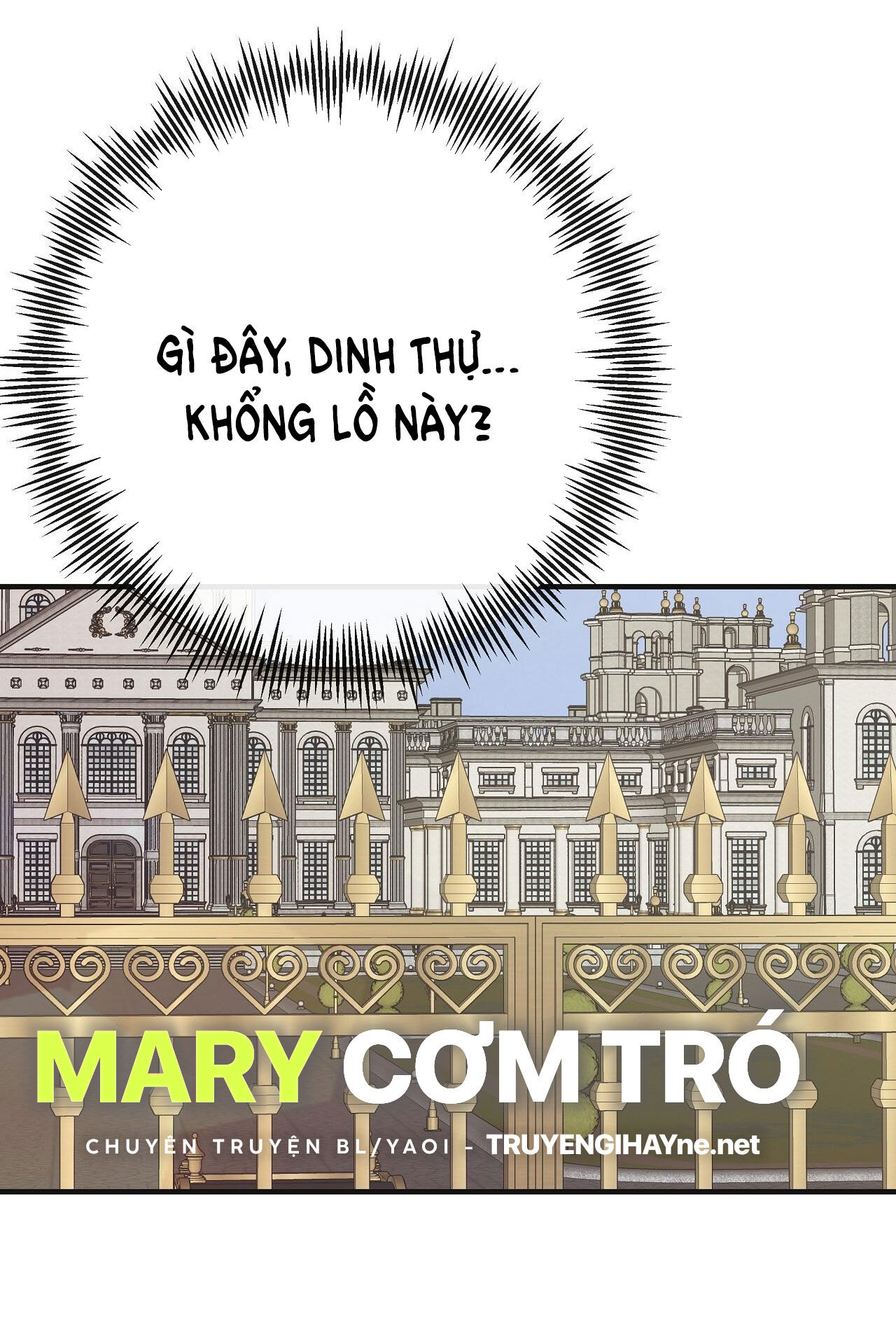 đứa bé là con tôi chapter 46.2 23