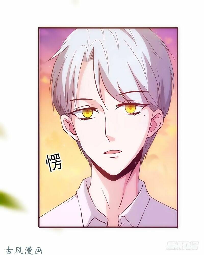 truy phu 36 kế - ông xã à, tới chiến nào! chapter 15 15