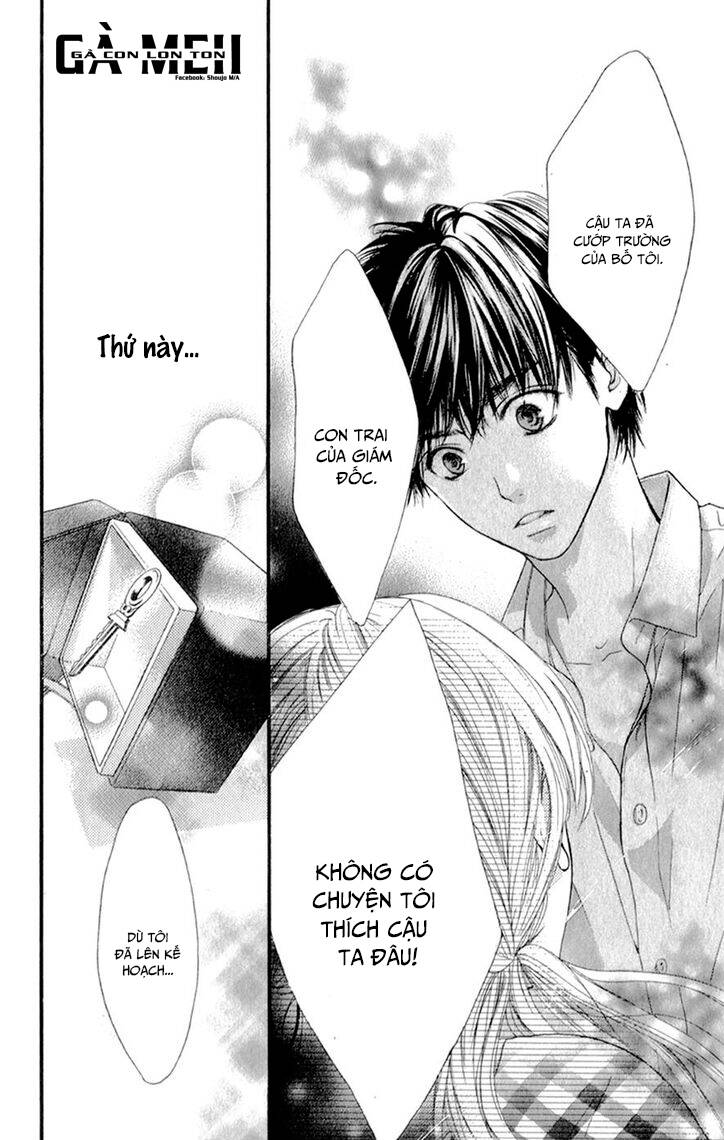 otome holic chapter 7 24