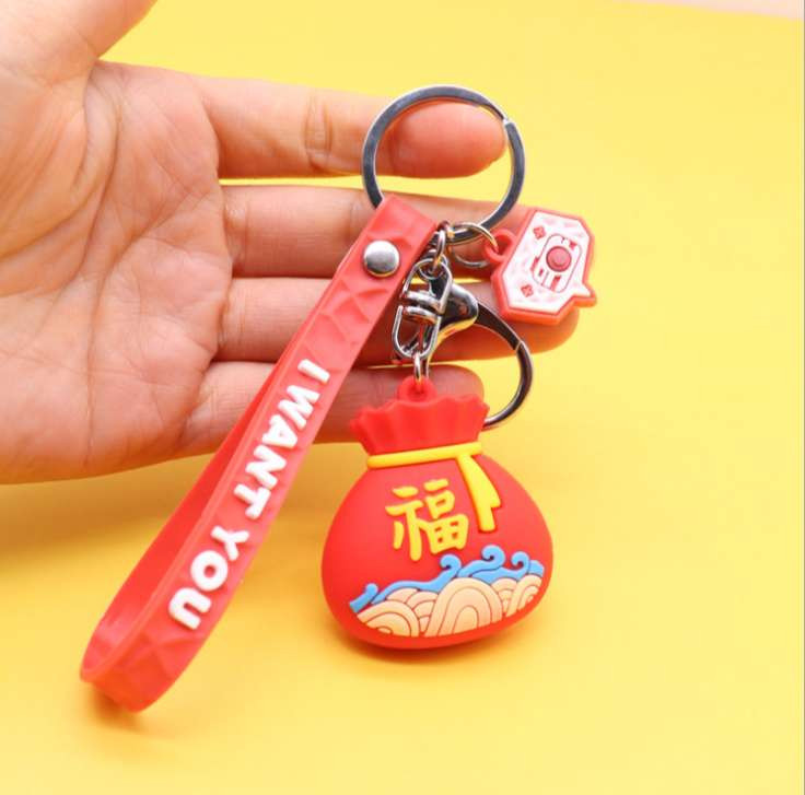 Móc Khoá Túi Tiền Màu Đỏ