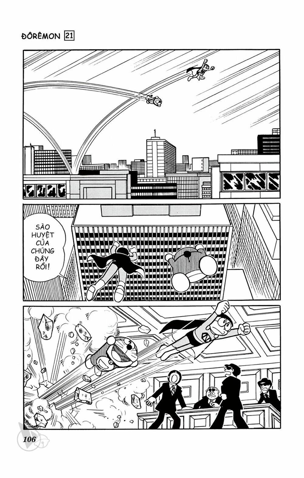 doraemon chapter 389 12