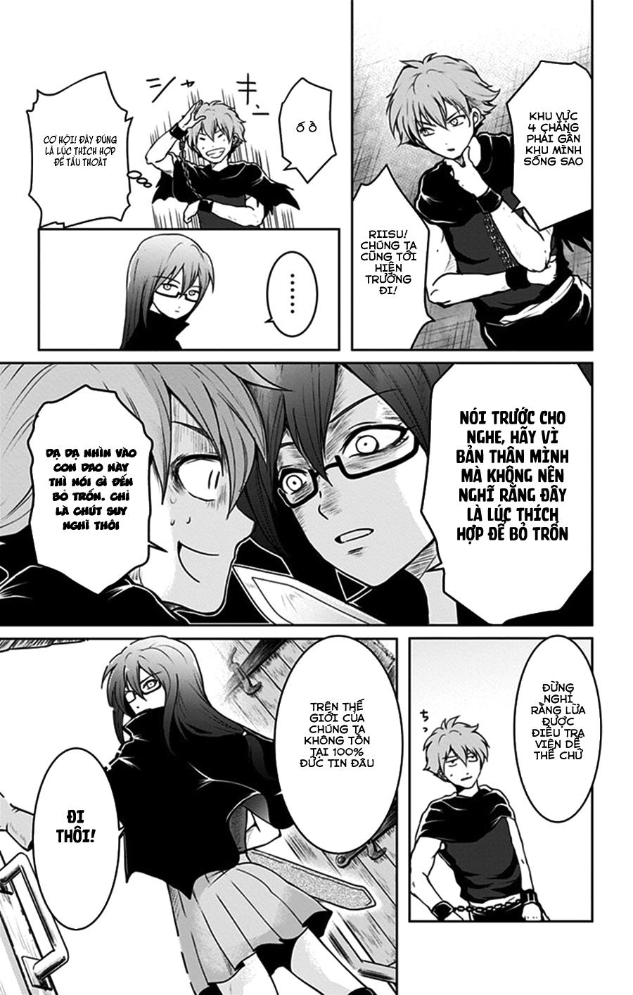 makui no risou chapter 2 15