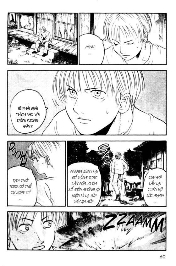 togari chapter 62 17