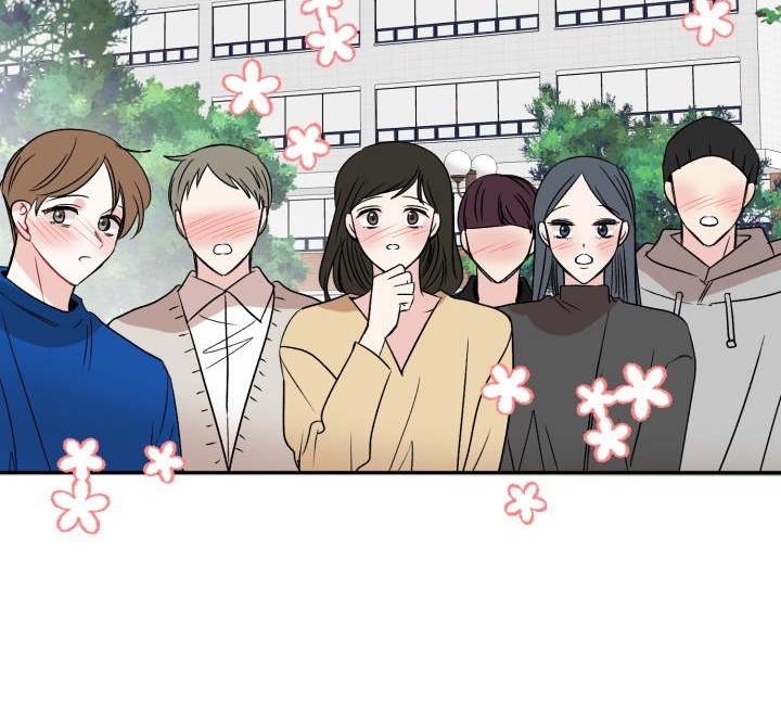 xác suất tình yêu chapter 65 118