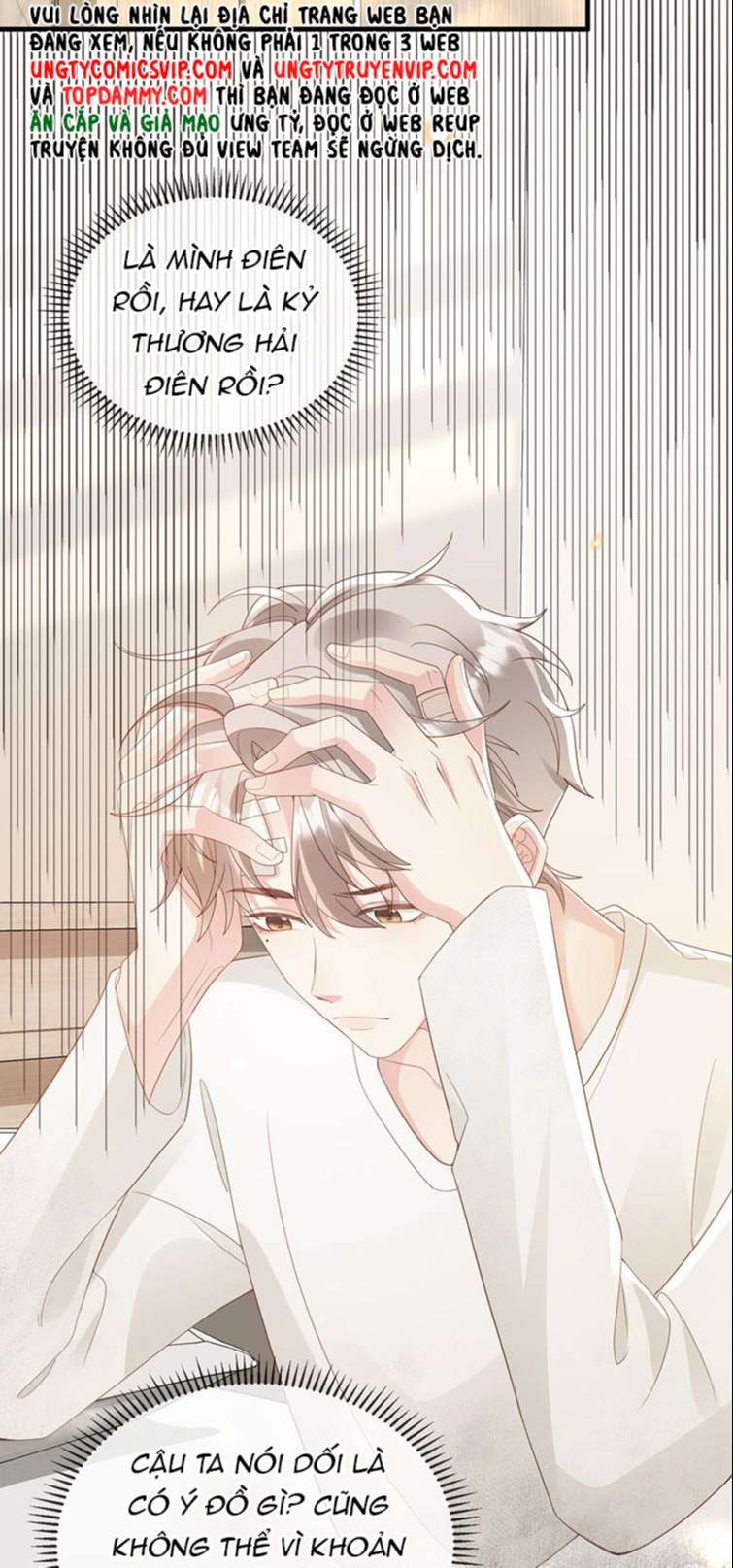 sau khi mất trí nhớ tình địch nói tôi là bạn trai anh ấy chapter 5 28