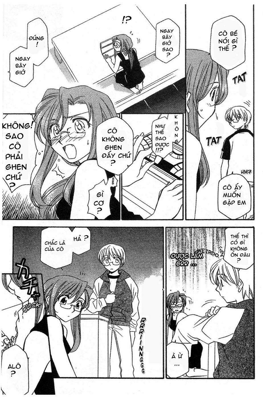 onegai teacher chapter 8 16