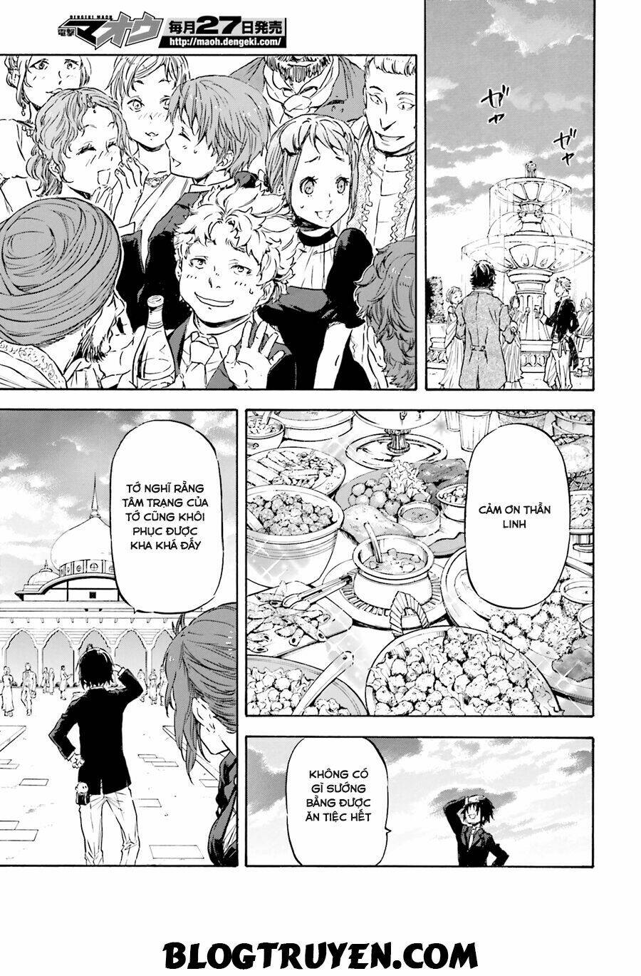 nejimaki seirei senki - tenkyou no alderamin chapter 7 28